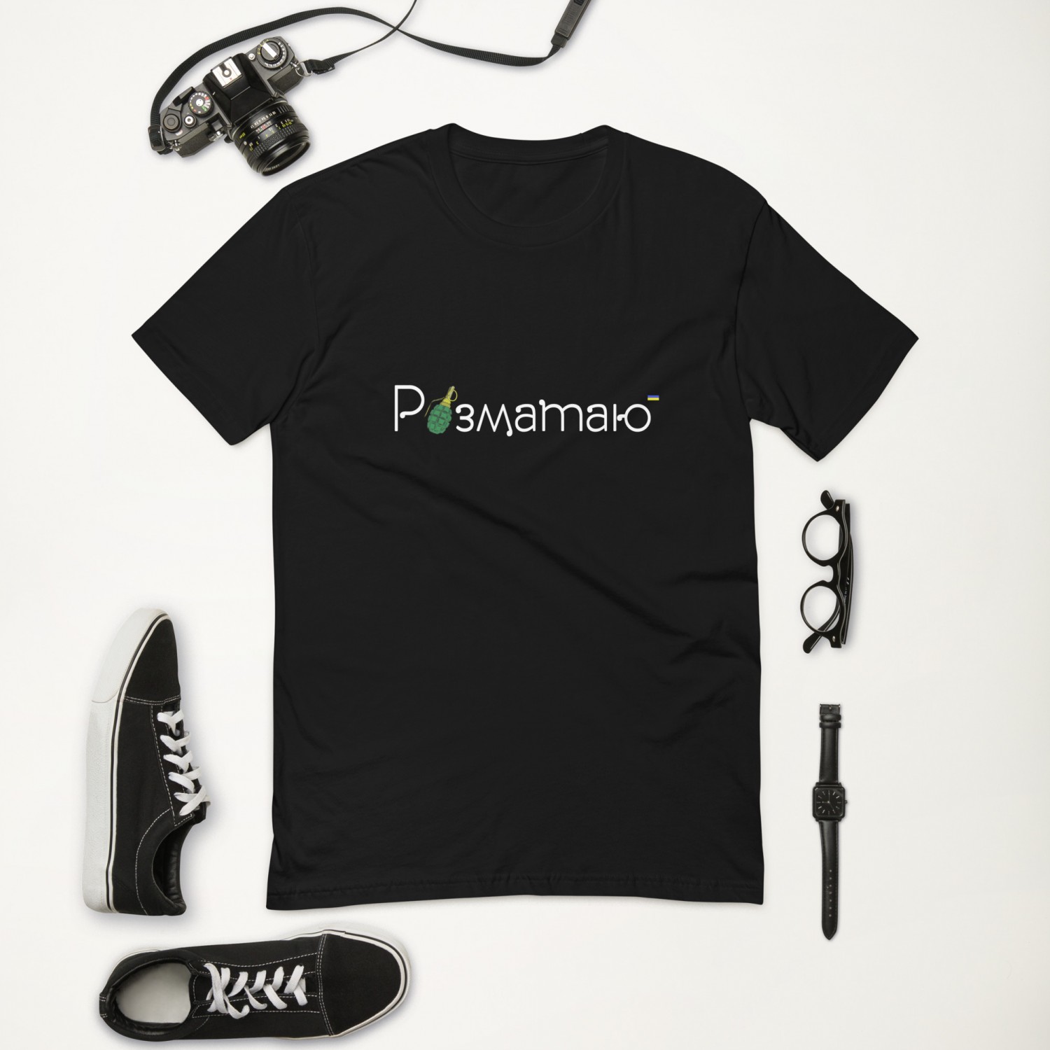 T-shirt Rozmatayu